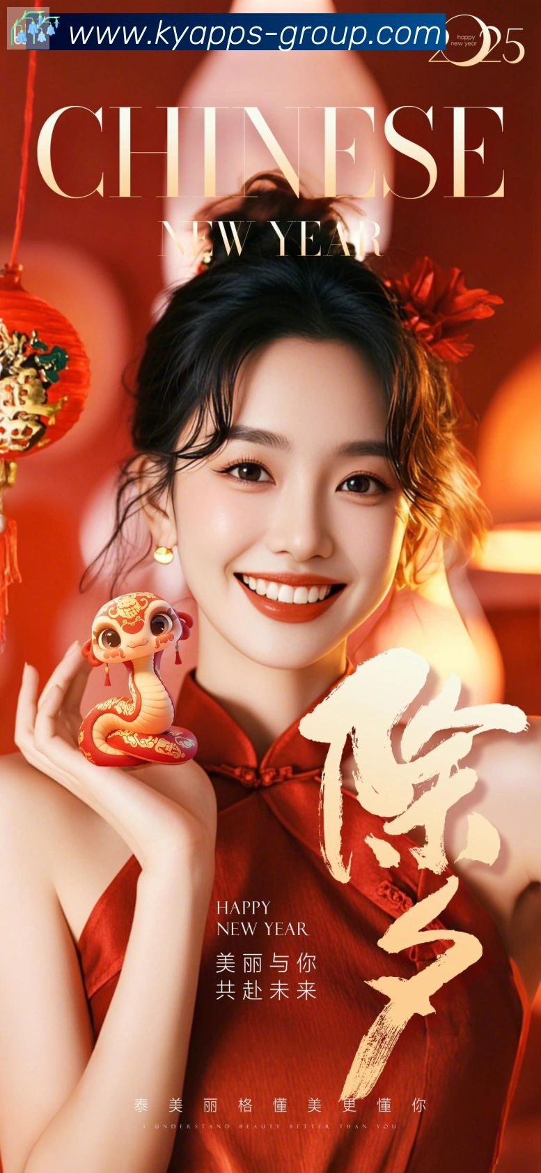 赛事专题整合
